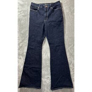 Banana Republic Jeans Womens 31 High Rise Full Flare Cowgirl Western Bohomian